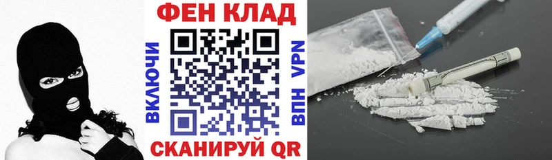 АМФ 98%  что такое наркотик  МЕГА онион  Дно 