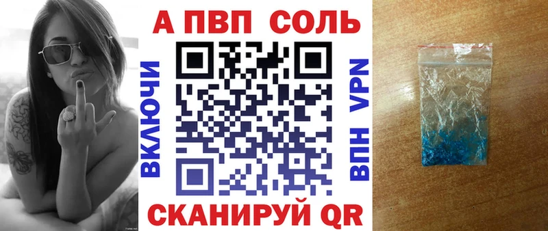 blacksprut как войти  Дно  A PVP крисы CK 