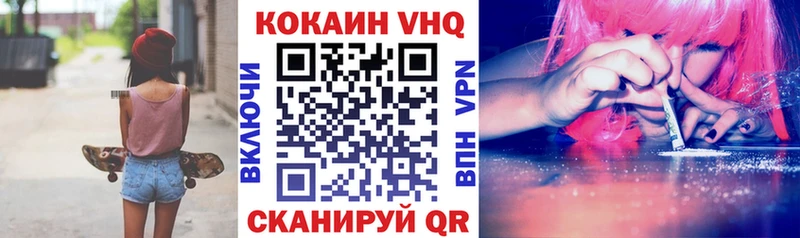 КОКАИН Боливия  Дно 