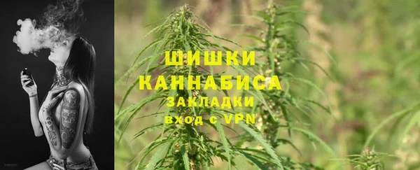 кокаин Беломорск