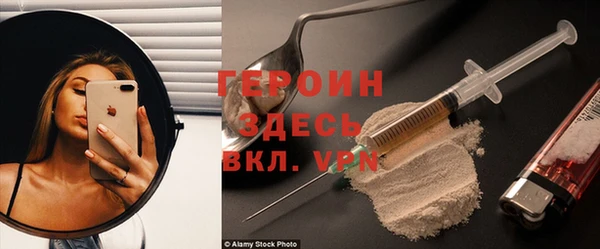спиды Белоозёрский