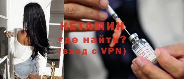 спиды Белоозёрский