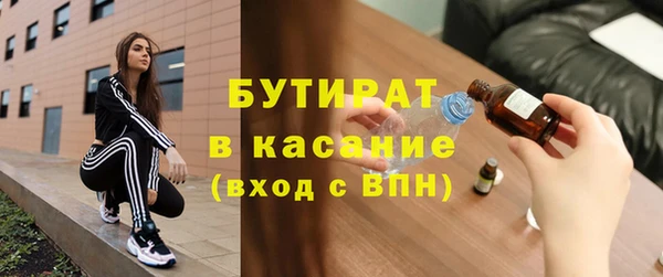 спиды Белоозёрский