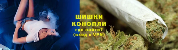 кокаин Беломорск