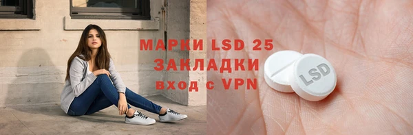 кокаин Беломорск