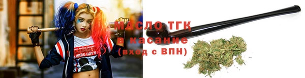 кокаин Беломорск