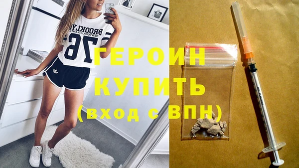 спиды Белоозёрский