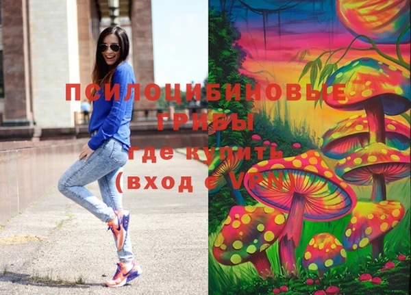 кокаин Беломорск