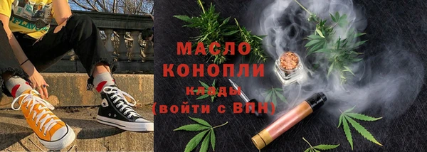 спиды Белоозёрский