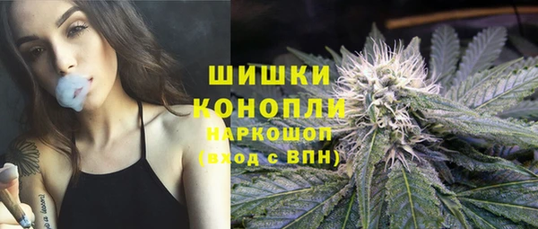 спиды Белоозёрский