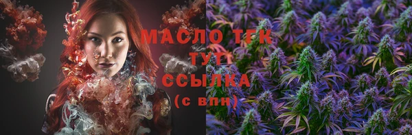 спиды Белоозёрский