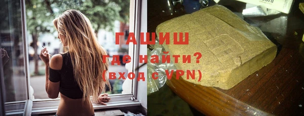 кокаин Беломорск
