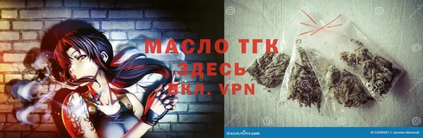 кокаин Беломорск