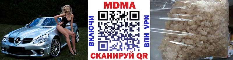 omg как войти  Дно  МДМА молли 