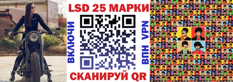хочу   Дно  ОМГ ОМГ как войти  Марки NBOMe 1,5мг 