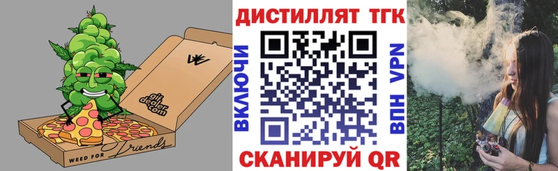 гидра как зайти  Дно  ТГК Wax 